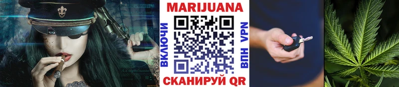 Наркошоп купить APVP  Меф  КЕТАМИН  КОКАИН  Гашиш  Героин  Салаир