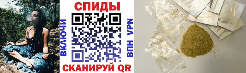 Купить Салаир БУТИРАТ GHB