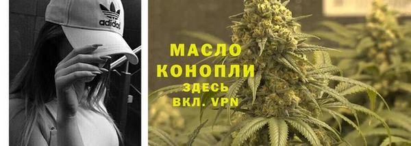 ГАЛЛЮЦИНОГЕННЫЕ ГРИБЫ Надым