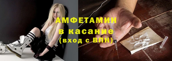 наркотики Навашино