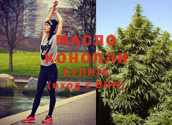 наркотики Навашино