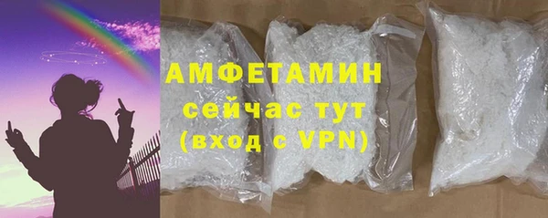 MDMA Наволоки