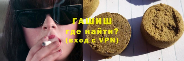 ГАЛЛЮЦИНОГЕННЫЕ ГРИБЫ Надым