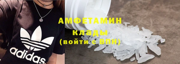 ГАЛЛЮЦИНОГЕННЫЕ ГРИБЫ Надым