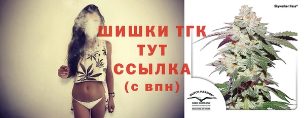 наркотики Навашино