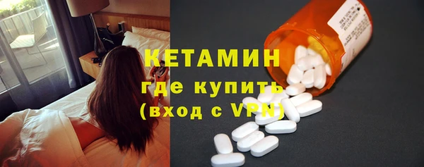 ГАЛЛЮЦИНОГЕННЫЕ ГРИБЫ Надым