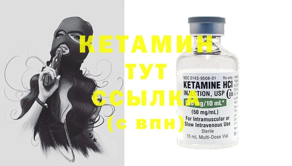 ГАЛЛЮЦИНОГЕННЫЕ ГРИБЫ Надым