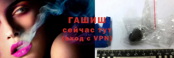 MDMA Наволоки