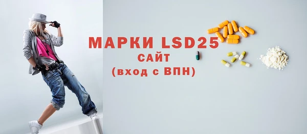 наркотики Навашино
