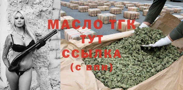 ГАЛЛЮЦИНОГЕННЫЕ ГРИБЫ Надым