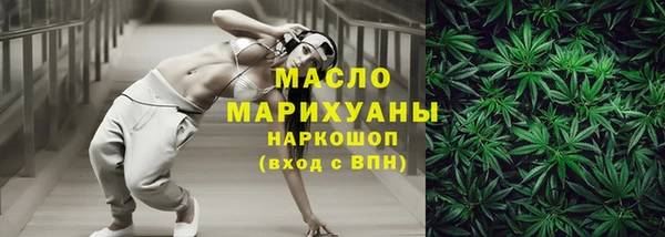 ГАЛЛЮЦИНОГЕННЫЕ ГРИБЫ Надым