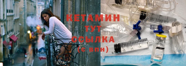 MDMA Наволоки