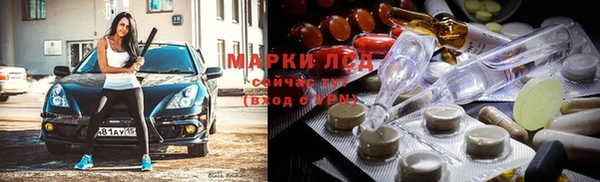 наркотики Навашино
