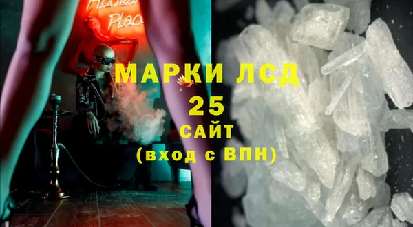 наркотики Навашино