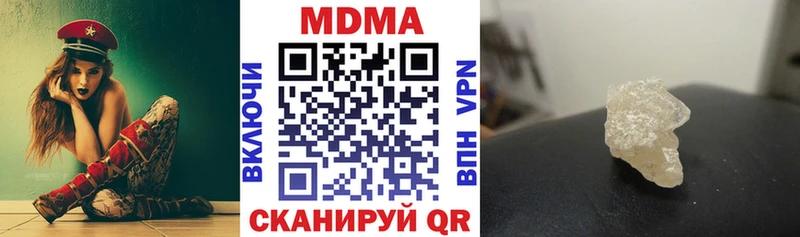 Купить Салаир МДМА VHQ